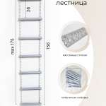 ДСК "ДСК 4.3" (11.21.7.13.490.03.02-81.2) серый/серый